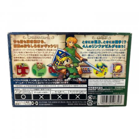 Nintendo (ニンテンドー) ゼルダの伝説 神々のトライフォース＆4つの剣