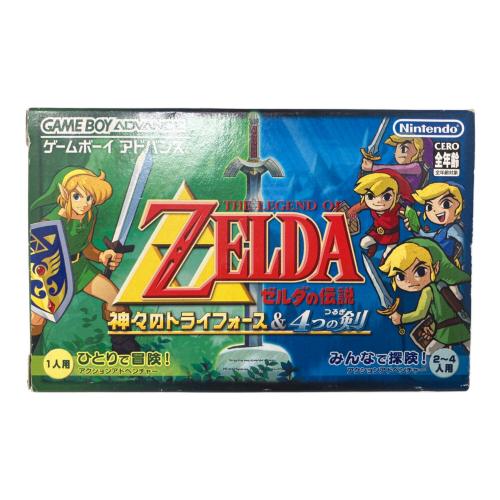 Nintendo (ニンテンドー) ゼルダの伝説 神々のトライフォース＆4つの剣 ゲームボーイアドバンス用ソフト CERO A (全年齢対象)