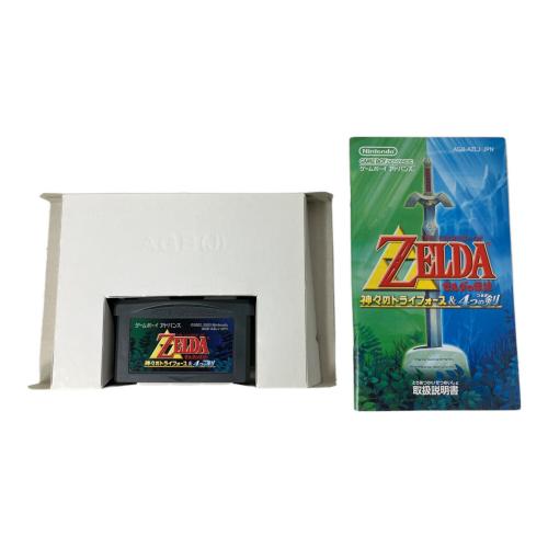 Nintendo (ニンテンドー) ゼルダの伝説 神々のトライフォース＆4つの剣 ゲームボーイアドバンス用ソフト CERO A (全年齢対象)