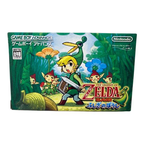 Nintendo (ニンテンドー) ゼルダの伝説 ふしぎのぼうし ゲームボーイアドバンス用ソフト CERO A (全年齢対象)