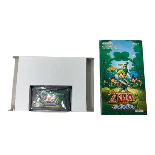 Nintendo (ニンテンドー) ゼルダの伝説 ふしぎのぼうし ゲームボーイアドバンス用ソフト CERO A (全年齢対象)