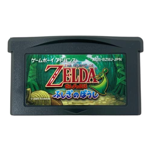 Nintendo (ニンテンドー) ゼルダの伝説 ふしぎのぼうし ゲームボーイアドバンス用ソフト CERO A (全年齢対象)