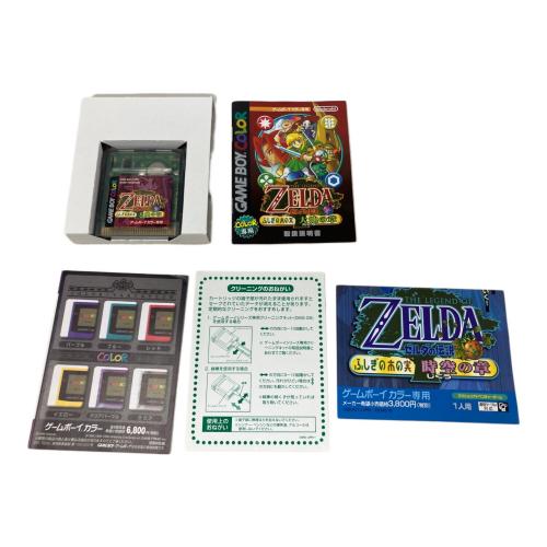 Nintendo (ニンテンドー) ゼルダの伝説 ふしぎの木の実 大地の章 GAMEBOY COLOR用ソフト -