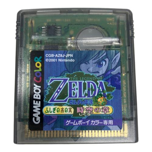 Nintendo (ニンテンドー) ゼルダの伝説 ふしぎの木の実 時空の章 GAMEBOY COLOR用ソフト -