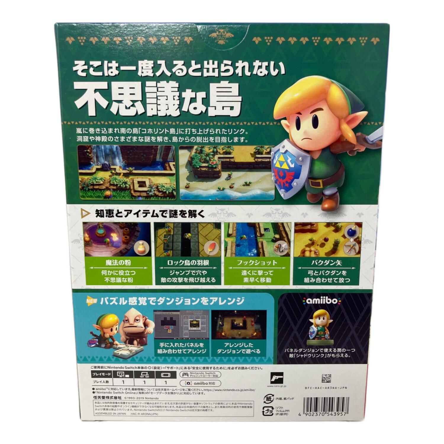 Nintendo (ニンテンドー) ゼルダの伝説 夢をみる島 ARTBOOK SET