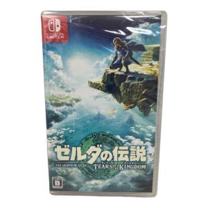 Nintendo(ニンテンドー)ゼルダの伝説 ティアーズオブザキングダム Nintendo Switch用ソフト CERO B (12歳以上対象)