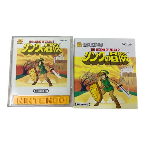 リンクの冒険 ディスクシステム -