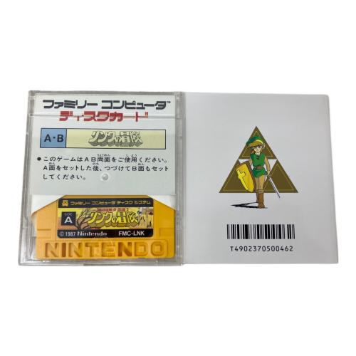 リンクの冒険 ディスクシステム -