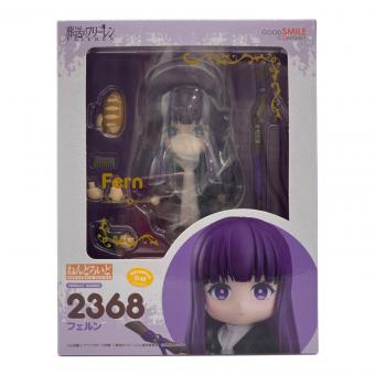 グッドスマイルカンパニー　ねんどろいど フェルン 「葬送のフリーレン」