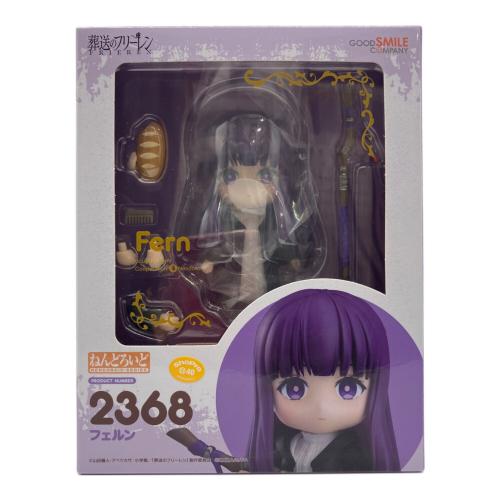グッドスマイルカンパニー　ねんどろいど フェルン 「葬送のフリーレン」