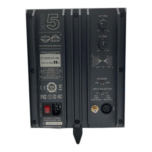 Reproducer モニタースピーカー Epic5