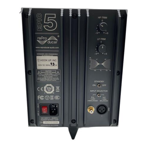 Reproducer モニタースピーカー Epic5