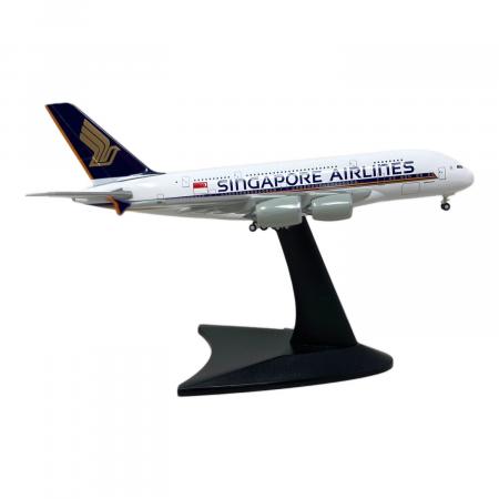 1/500 シンガポール航空 A380-800｜トレファクONLINE