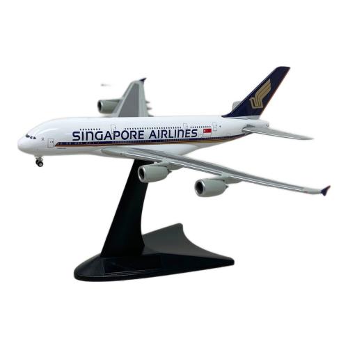 1/500 シンガポール航空 A380-800