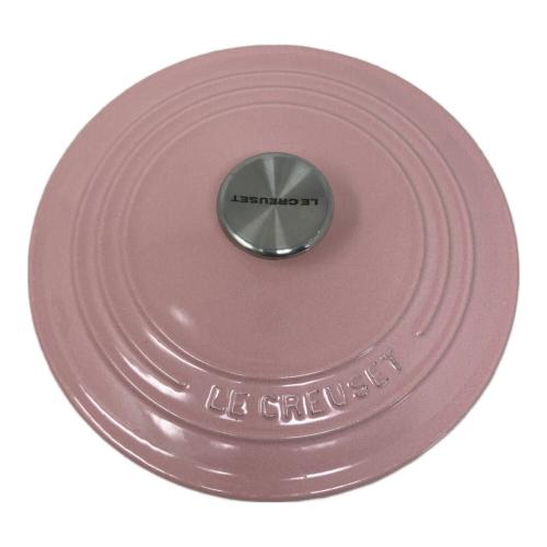 LE CREUSET (ルクルーゼ) 両手鍋 SIZE 22cm ピンク ココット・ロンド