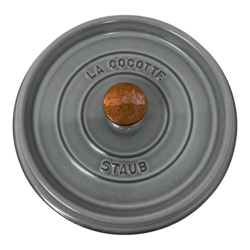 Staub (ストウブ) 両手鍋 22cm LA COCOTTE