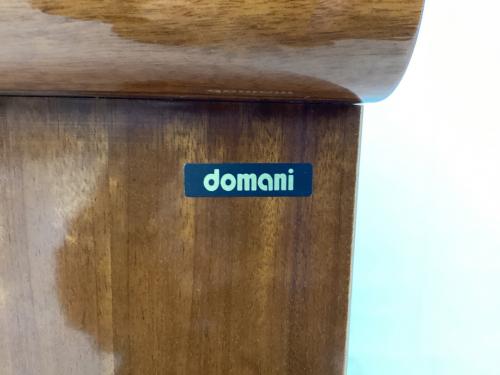 DOMANI (ドマニ) キャビネット ブラウン フォルザ