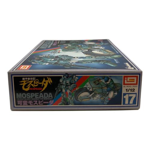 imai (イマイ) 1/12 VR-052F/T 可変モスピーダ スティック&レイタイプ プラモデル