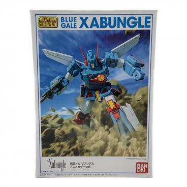 BANDAI (バンダイ) レトロホビー No.4 サザビー ガンダムクロス
