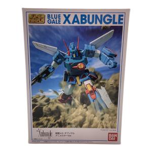 BANDAI (バンダイ) 戦闘メカザブングル アニメカラーVer. プラモデル スーパーミニプラ