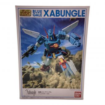 BANDAI (バンダイ) 戦闘メカザブングル アニメカラーVer. プラモデル スーパーミニプラ