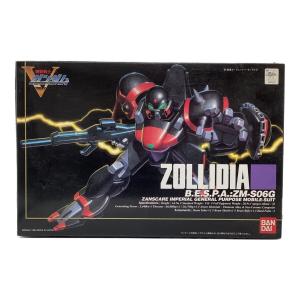 BANDAI (バンダイ) 1/100 ZM-S06G ゾリディア 機動戦士Vガンダム