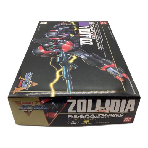 BANDAI (バンダイ) 1/100 ZM-S06G ゾリディア 機動戦士Vガンダム