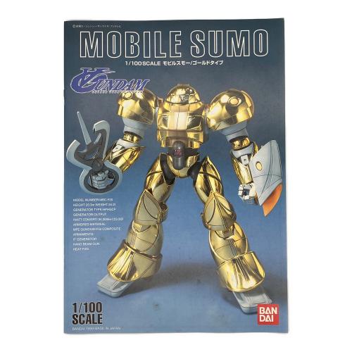 BANDAI 1/100 MRC-F20 モビルスモー ゴールドタイプ 「∀ガンダム」 [0073327]　ガンプラ