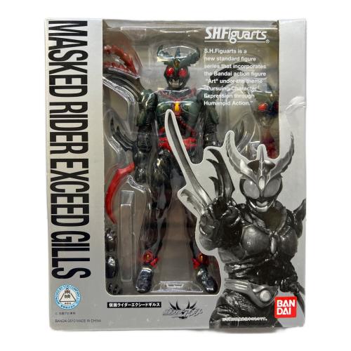 S.H.Figuarts (エス・エイチ・フィギュアーツ) 仮面ライダーエクシードギルス フィギュア