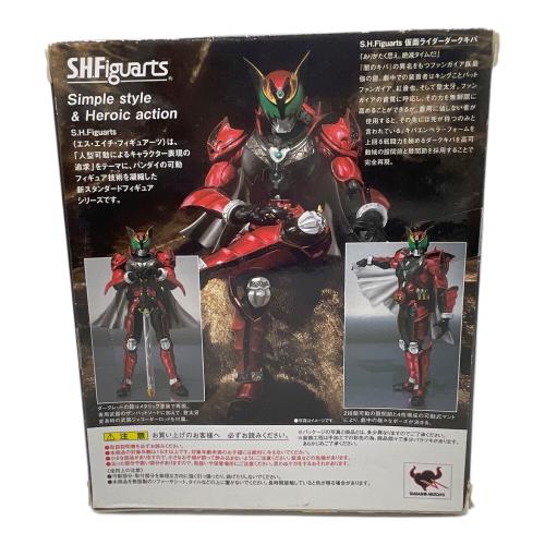 BANDAI（バンダイ）S.H.Figuarts (エス・エイチ・フィギュアーツ) 仮面ライダーダークキバ フィギュア