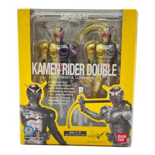 SHF / S.H.Figuarts(エス・エイチ・フィギュアーツ) 仮面ライダーW（ダブル） ルナメタル&ルナジョーカー フィギュア
