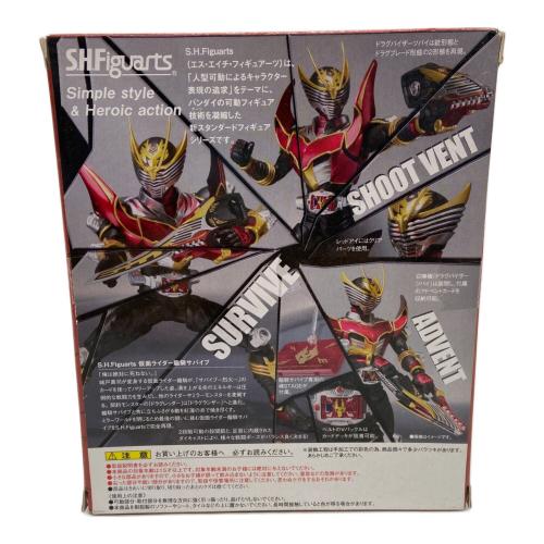 S.H.Figuarts (エスエイチフィギュアーツ) 仮面ライダー龍騎サバイブ フィギュア