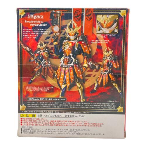 SHF / S.H.Figuarts(エス・エイチ・フィギュアーツ) 仮面ライダー鎧武 カチドキアームズ