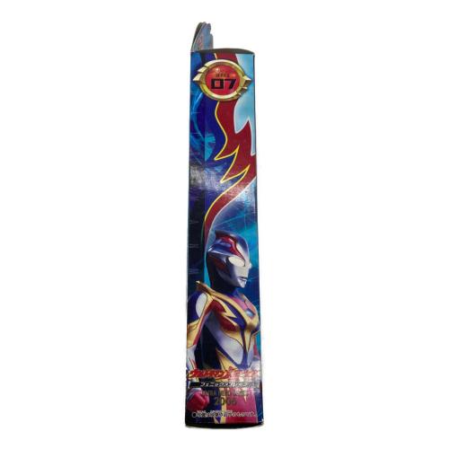 ウルトラマンシリーズ ウルトラマンメビウス フェニックスブレイブ 07 ウルトラヒーローシリーズ2006