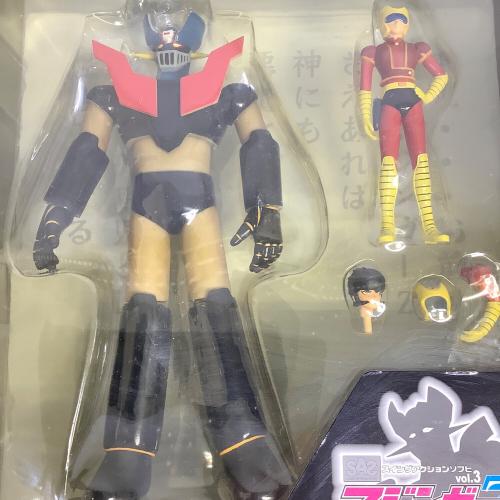 ウエストケンジ マジンガーZ(原作版/後期角ブレストファイヤー)  スイングアクションソフビ