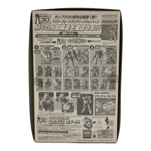 BANDAI (バンダイ) MG ガンキャノン ガンプラ30周年特別企画 スペシャルクリア外装パーツ付き ガンプラ