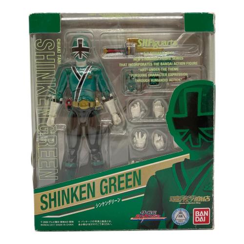 BANDAI (バンダイ) 侍戦隊シンケンジャー シンケングリーンフィギュア フィギュア 箱痛み S.H.Figuarts