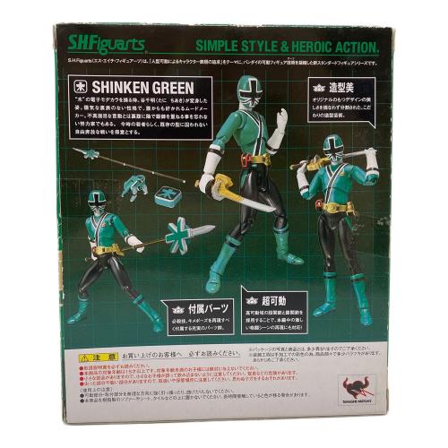 BANDAI (バンダイ) 侍戦隊シンケンジャー シンケングリーンフィギュア フィギュア 箱痛み S.H.Figuarts