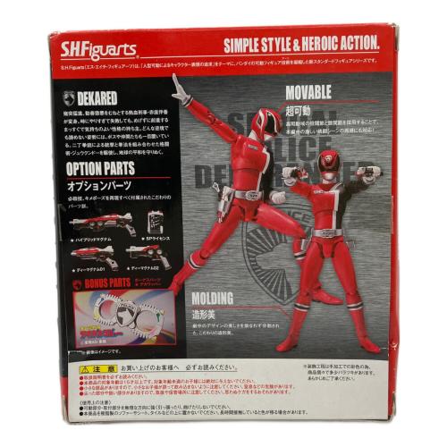 BANDAI (バンダイ) 特捜戦隊デカレンジャー デカレッドフィギュア フィギュア 箱痛み S.H.Figuarts
