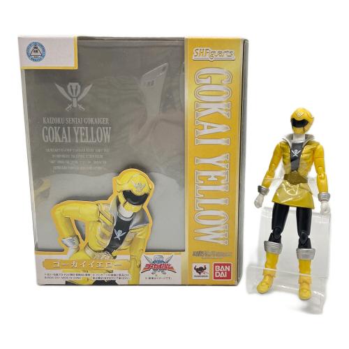BANDAI (バンダイ) 海賊戦隊ゴーカイジャー ゴーカイイエローフィギュア フィギュア 箱痛み S.H.Figuarts
