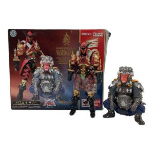 BANDAI (バンダイ) 海賊戦隊ゴーカイジャー バスコ&サリーフィギュア フィギュア 箱痛み S.H.Figuarts
