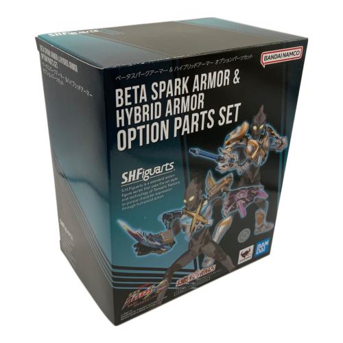 BANDAI (バンダイ) ベータスパークアーマー＆ハイブリッドアーマーオプションパーツセット フィギュア S.H.Figuarts
