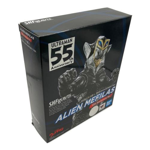 BANDAI (バンダイ) メフィラス星人 55th Anniversary Ver. フィギュア S.H.Figuarts
