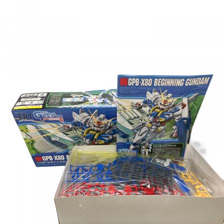 HG GPB-X80 ビギニングガンダム 1/144 BANDAI (バンダイ) HG 1/144 GPB-X80 ビギニングガンダム ガンプラ