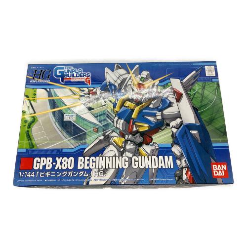 BANDAI (バンダイ) HG 1/144 GPB-X80 ビギニングガンダム ガンプラ