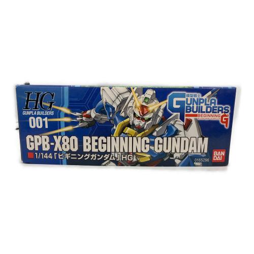 BANDAI (バンダイ) HG 1/144 GPB-X80 ビギニングガンダム ガンプラ
