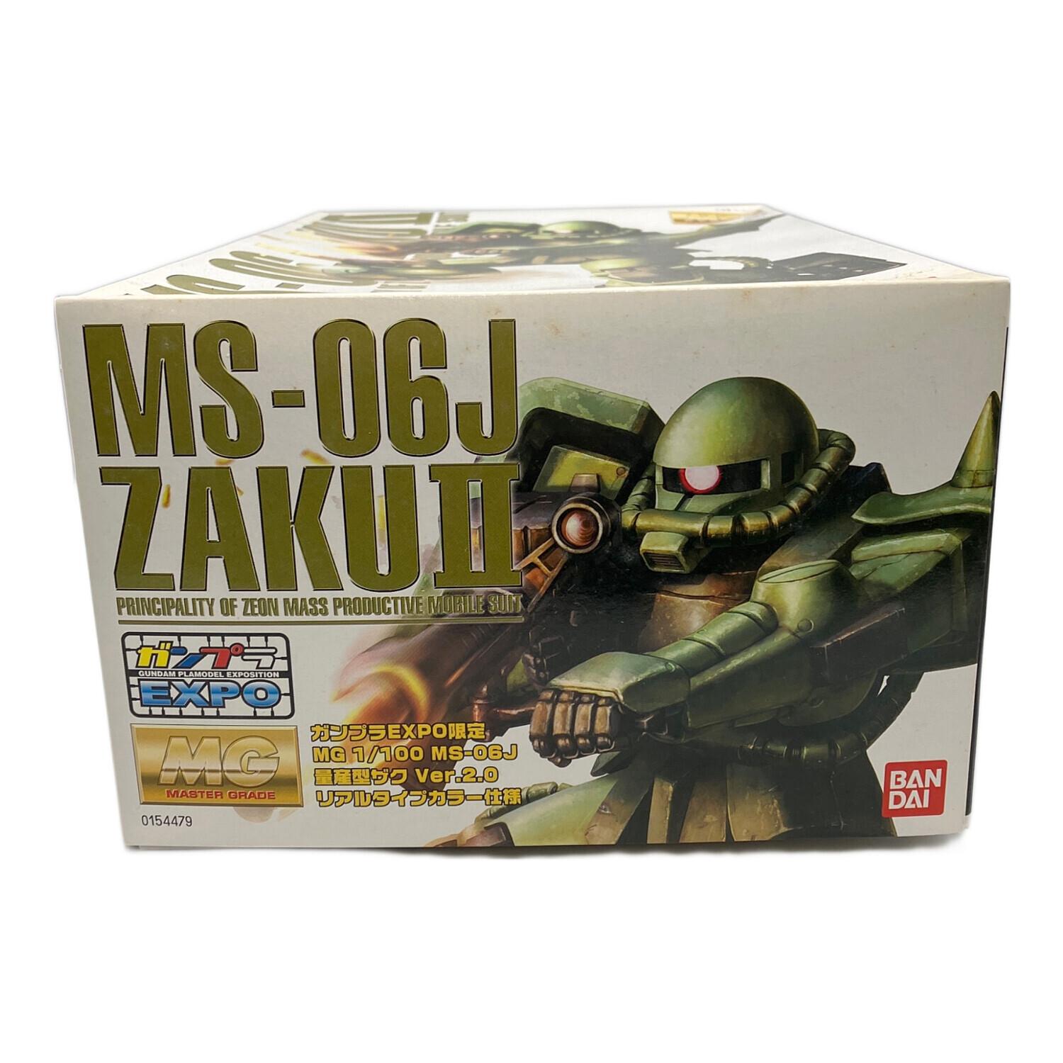 BANDAI (バンダイ) MG 1/100 MS-06J 量産型ザク Ver.2.0 リアルタイプ