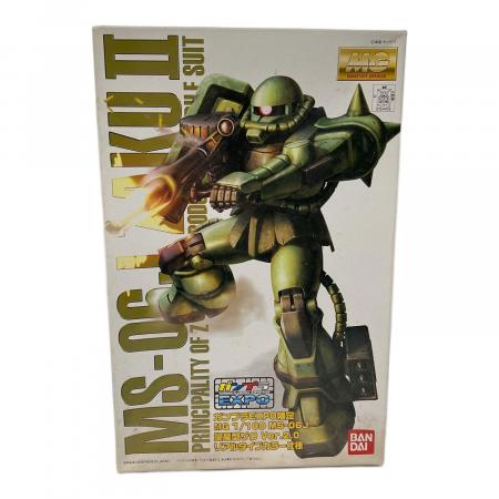 BANDAI (バンダイ) MG 1/100 MS-06J 量産型ザク Ver.2.0 リアルタイプ