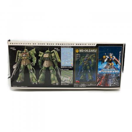 BANDAI (バンダイ) MG 1/100 MS-06J 量産型ザク Ver.2.0 リアルタイプ
