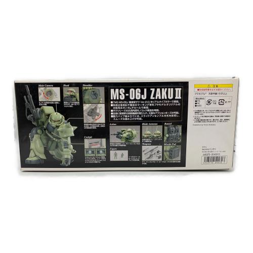 BANDAI (バンダイ) MG 1/100 MS-06J 量産型ザク Ver.2.0 リアルタイプカラー仕様 ガンプラ